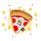 Petperoni Pizza Plush Dog Toy